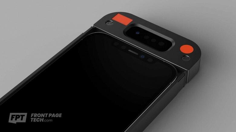 iPhone 13