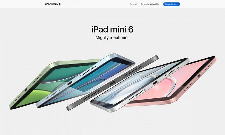 Apple iPad mini