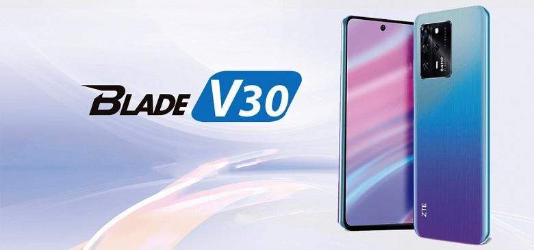 ZTE