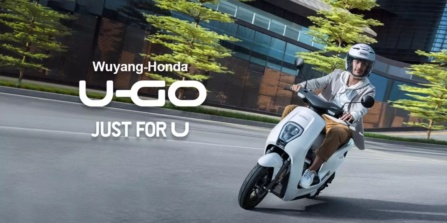 Honda представила электроскутер U-GO 4 Honda