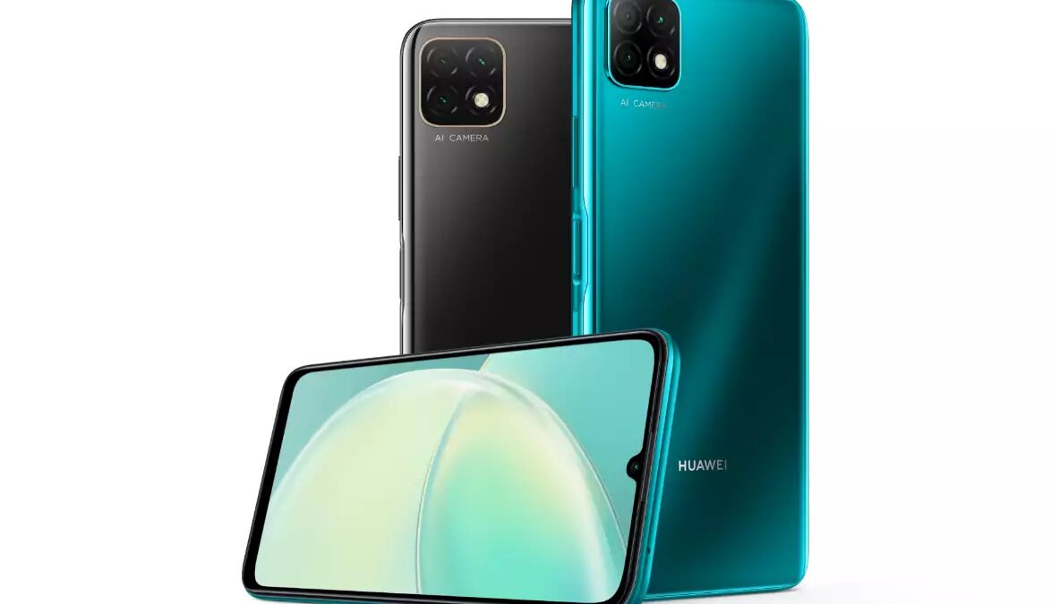 Huawei выпустила смартфон Nova Y60
