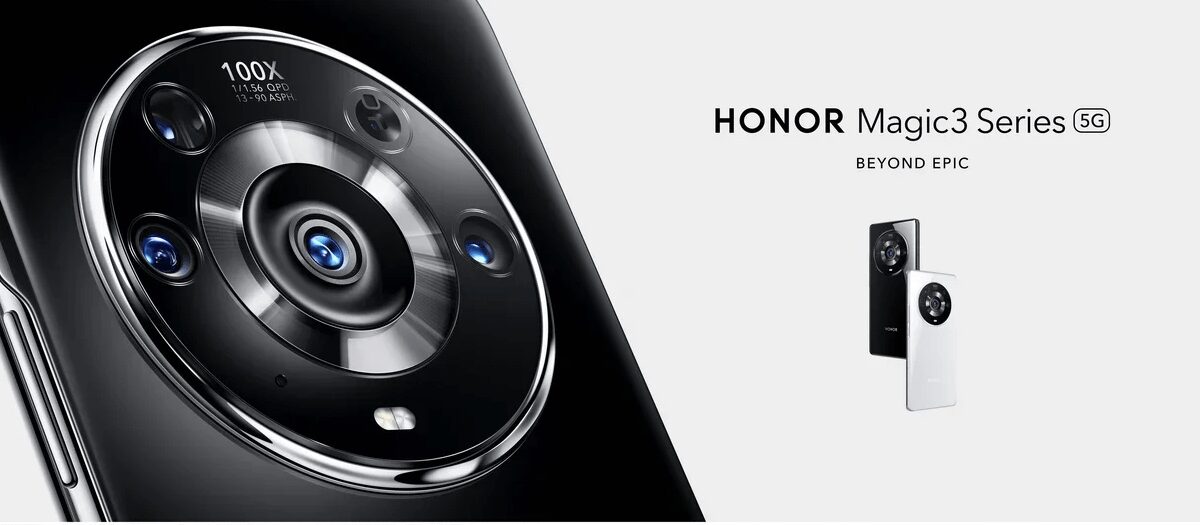Компания Honor представила новые флагманские смартфоны Honor Magic3 10 image 15