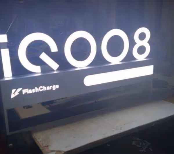 iQOO 8