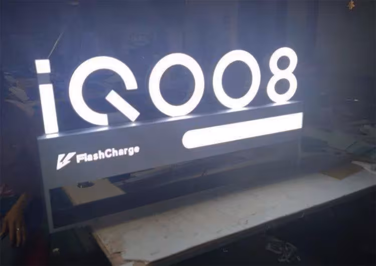Смартфон iQOO 8 представят 17 августа 2 iQOO 8