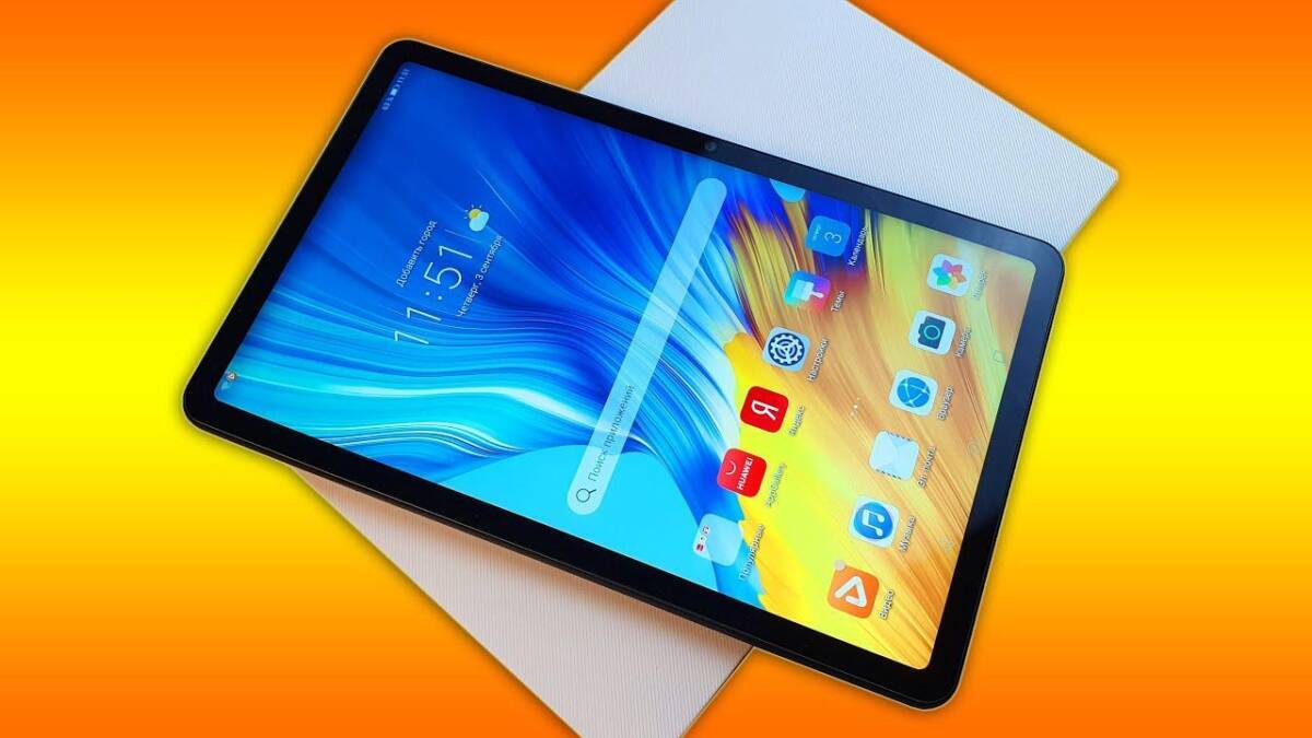 Планшет Honor Tab V7 Pro с дисплеем и интерфейсом