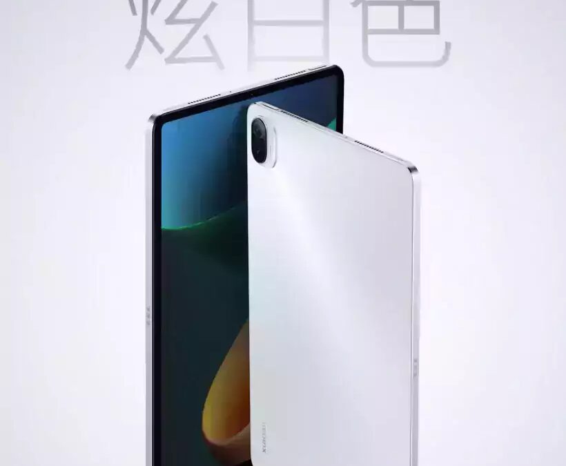 Mi Pad 5