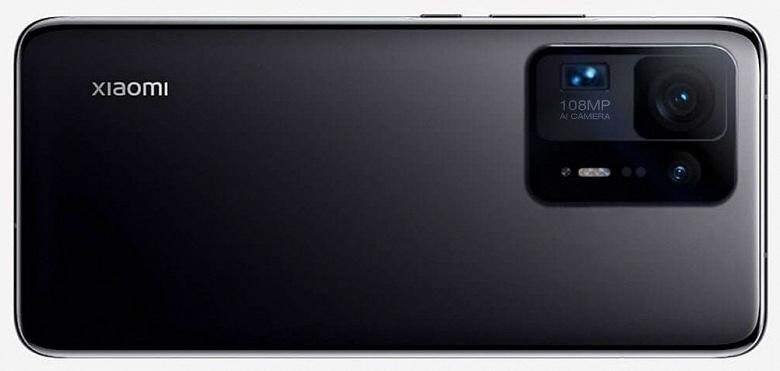Mi Mix 4