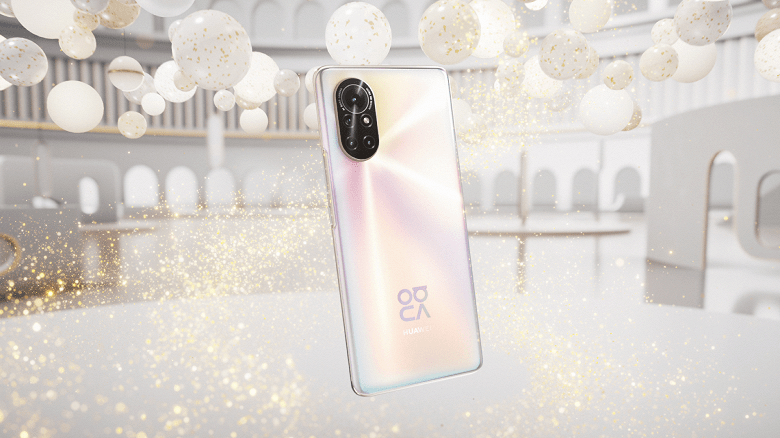 Huawei Nova 8
