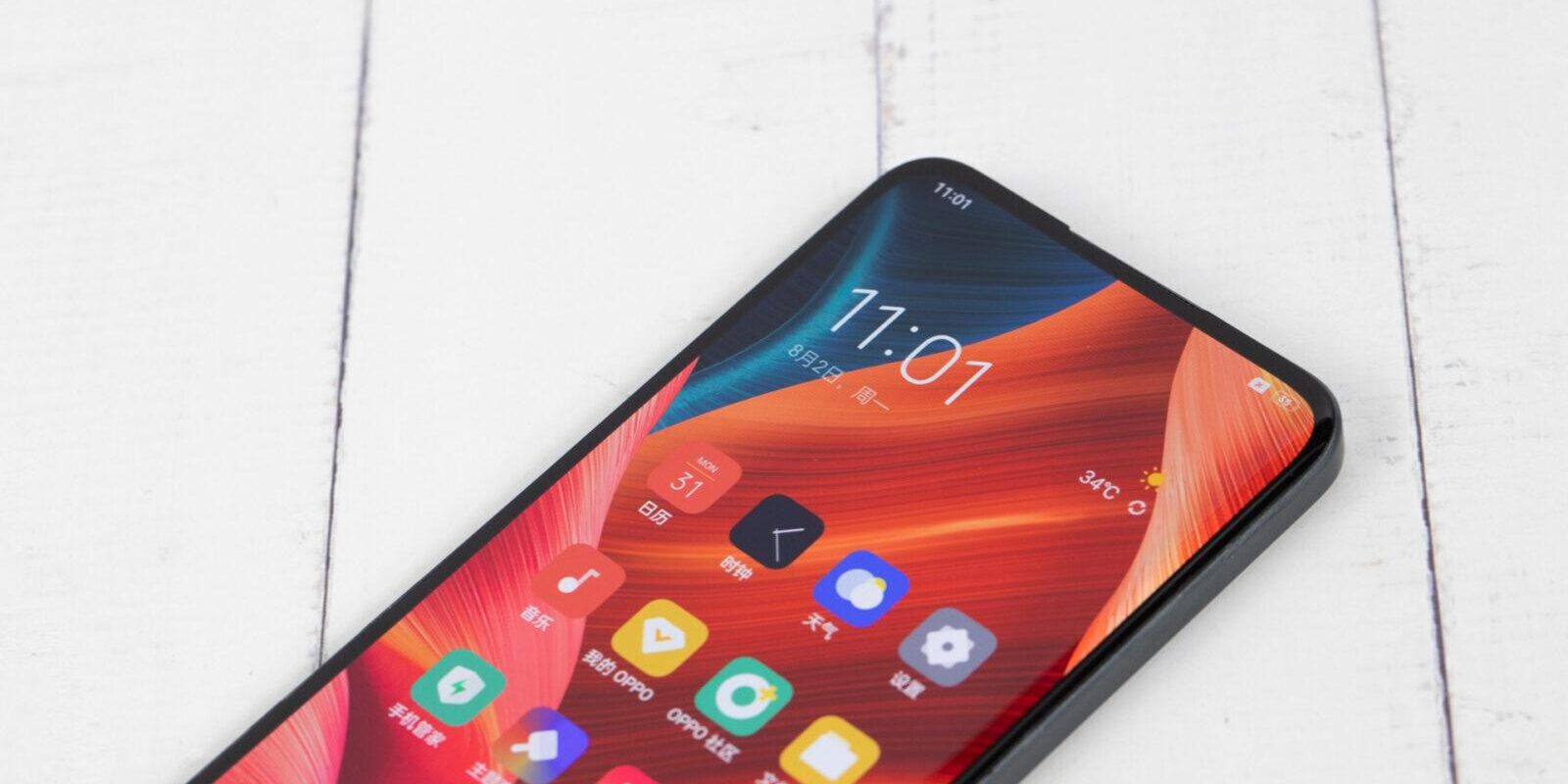 oppo under display selfie camera 2021