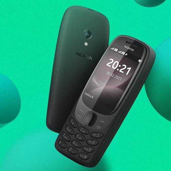Nokia