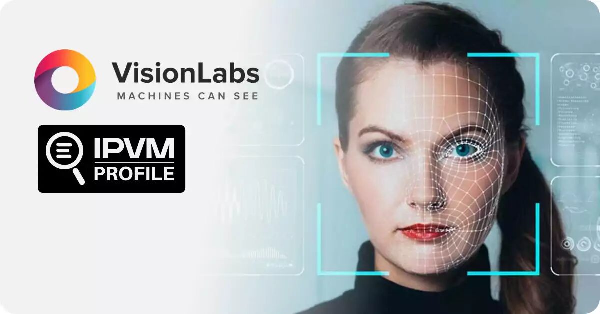 В штаб-квартире МТС Банка реализован биометрический контроль доступа VisionLabs 2 Лицевое распознавание с помощью VisionLabs в банке МТС