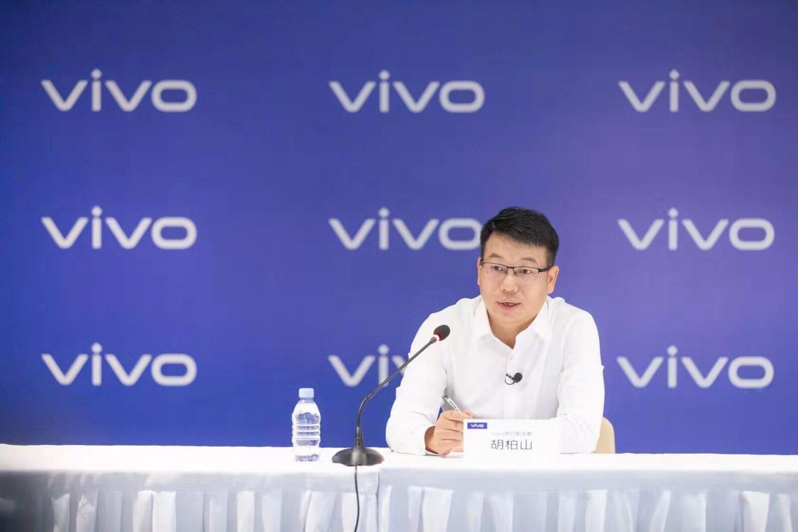 Vivo представила V1 – собственный процессор обработки изображения 5 1111