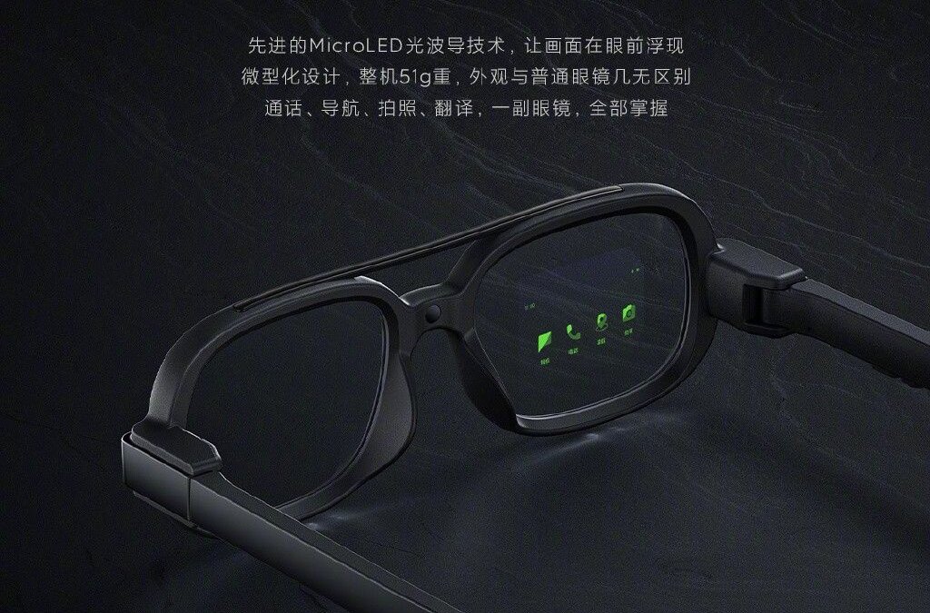 Xiaomi