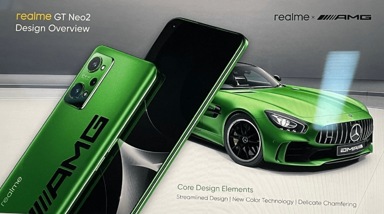 Официальные подробности о процессоре и аккумуляторе Realme GT Neo2 3 5c943e3b87d045679ede9f1013bd412a large