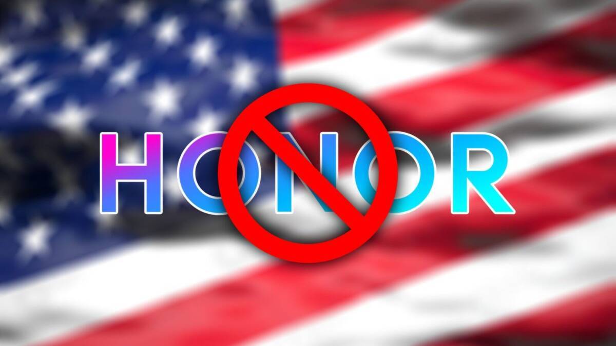 Фон с американским флагом и текстом нет Honor