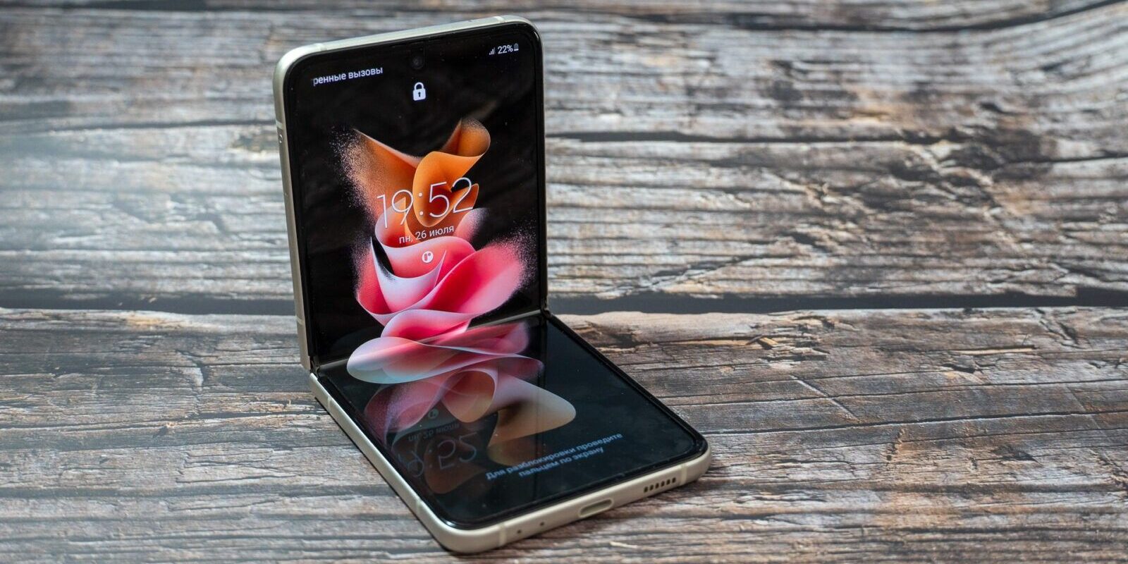 Обзор Samsung Galaxy Z Flip 3: складной смартфон для стильных 30 Samsung Galaxy Z Flip3 21