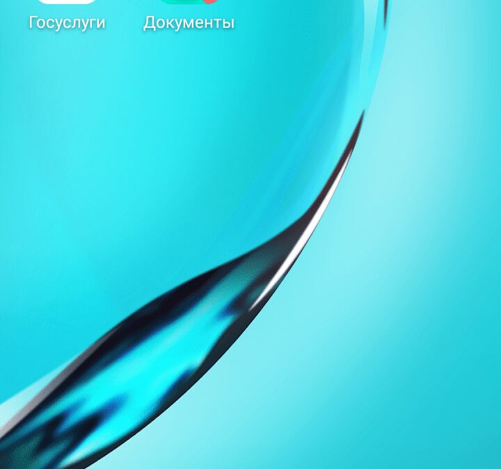 Screenshot 20210913 150439