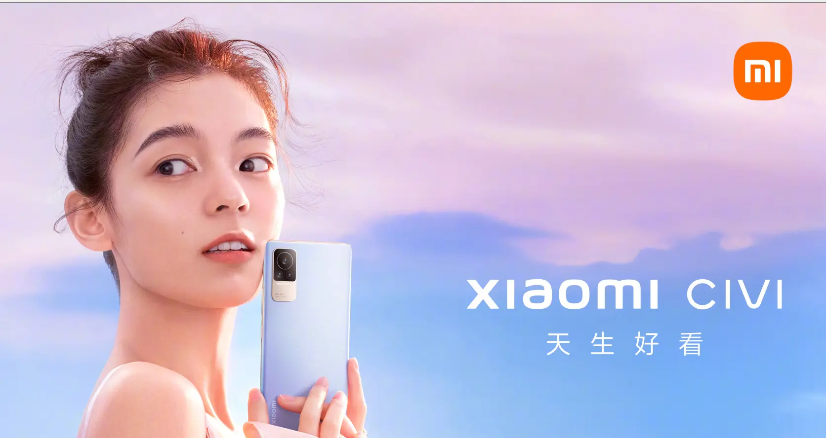 Xiaomi представила первый смартфон под брендом CIVI 3 Xiaomi CIVI