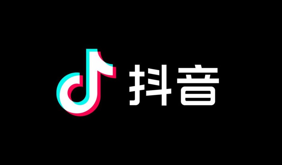 TikTok ΡΡΡΠ°Π½ΠΎΠ²ΠΈΠ» ΠΎΠ³ΡΠ°Π½ΠΈΡΠ΅Π½ΠΈΠ΅ Π΄Π»Ρ ΡΠ½ΡΡ
ΠΏΠΎΠ»ΡΠ·ΠΎΠ²Π°ΡΠ΅Π»Π΅ΠΉ Π½Π° 40 ΠΌΠΈΠ½ΡΡ Π² Π΄Π΅Π½Ρ Π² ΠΠΈΡΠ°Π΅ 4 b062dcc025 1c20efa9ce