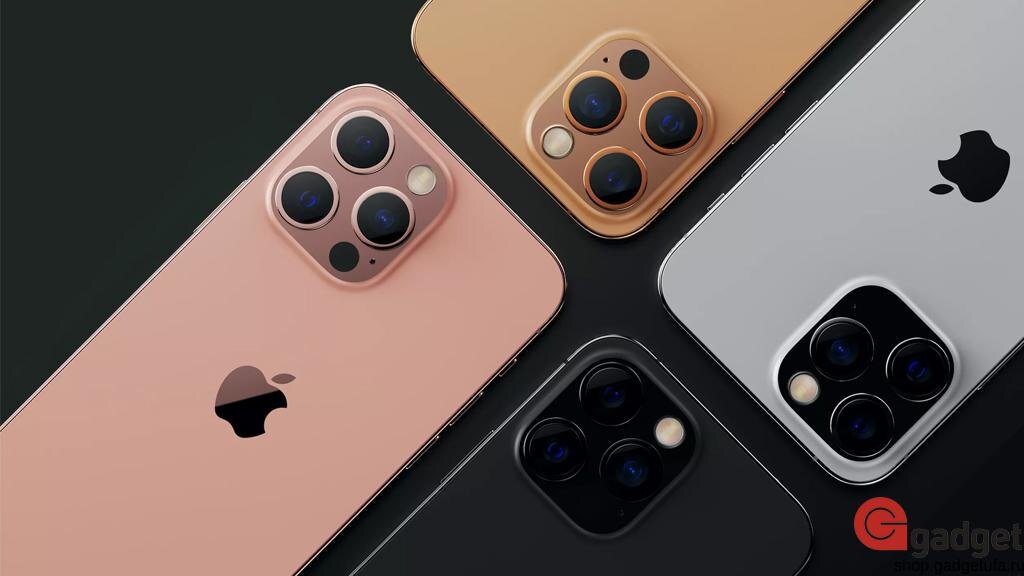 iphone 13 pro 3 iphone 13 kupit iphone 13 cena iphone 13 ufa apple iphone 13 pro cena iphone 13 pro kupit iphone 13 pro max cena iphone 13 pro max kupit kupit