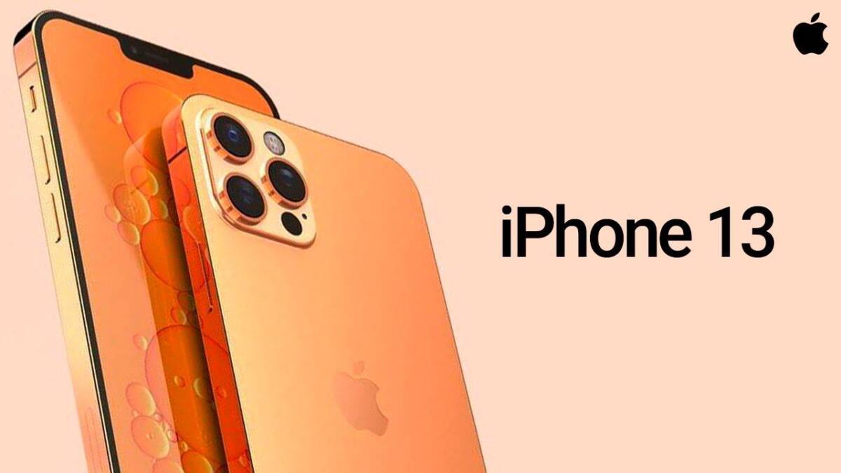 Презентация Apple iPhone 13, iPad, iPad mini и Apple Watch series 7: прямая текстовая трансляция на русском языке 3 Реклама iPhone 13 с оранжевым дизайном и тройной камерой