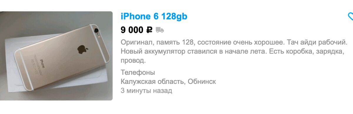 mailservice 1 1