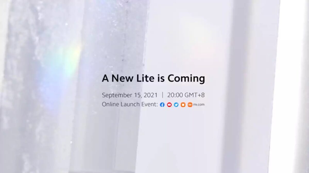 Xiaomi анонсировала запуск смартфона Mi 11 Lite 5G NE 3 Объявление о запуске смартфона Xiaomi Mi 11 Lite 5G NE