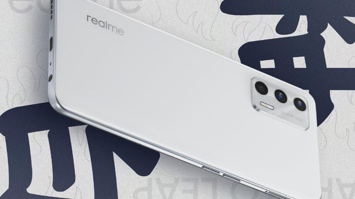 Глобальный запуск смартфона Realme GT Neo2T уже близко 1 Realme