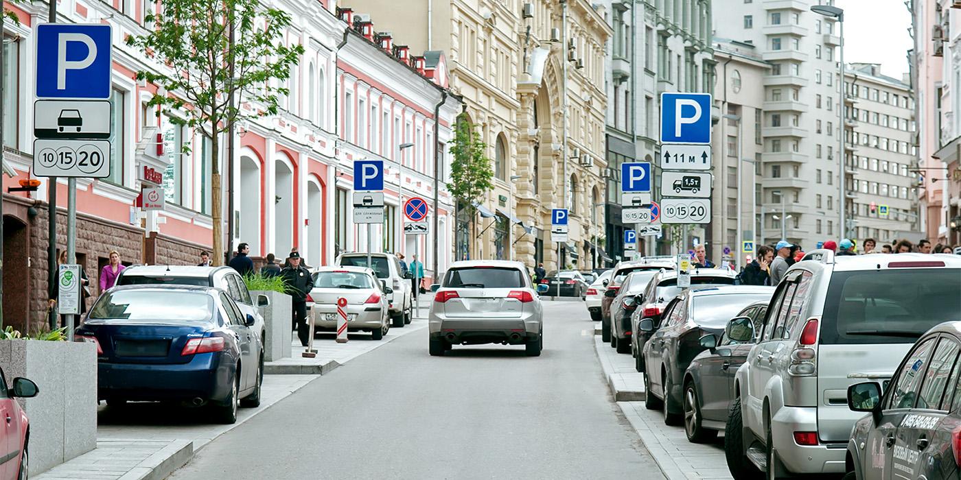 Автомобилисты увеличили траты на парковку и стали чаще платить штрафы 3 755470165799980