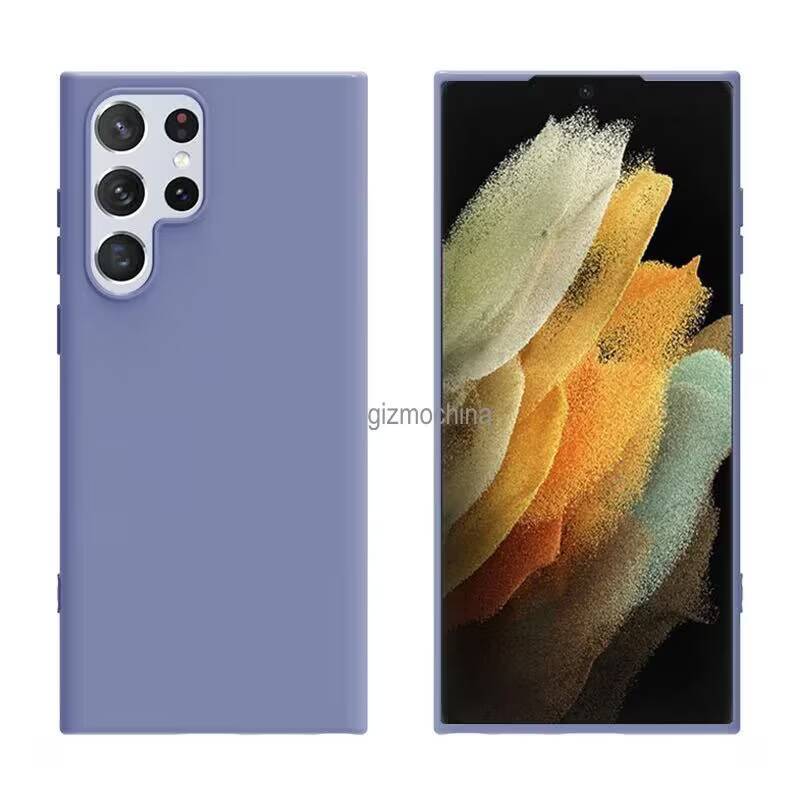 Задняя панель смартфона Samsung Galaxy S22 Ultra с камерами и цветом фиолетовый
