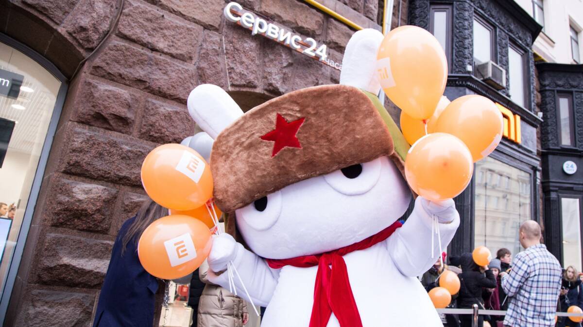 Фирменная розничная сеть Mi Store отмечает 5-летний юбилей в России