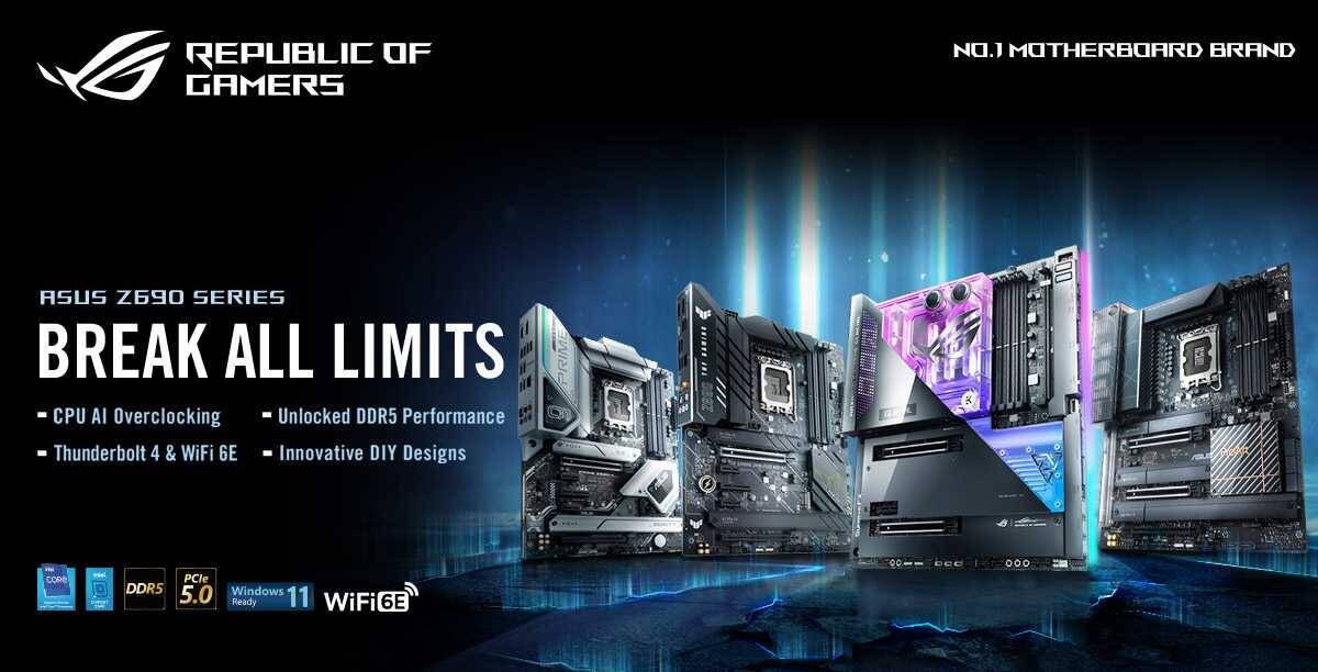Материнские платы Asus Z690 серии с разными слотами и охлаждением