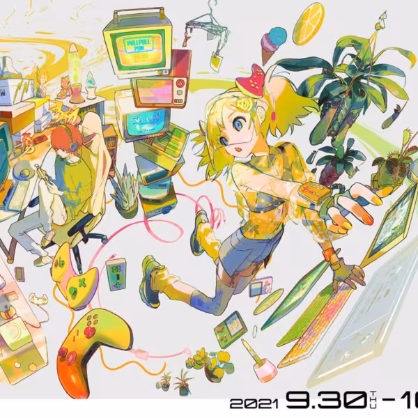 Tokyo Game Show