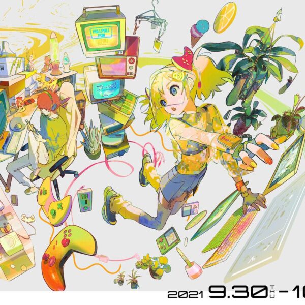 Tokyo Game Show