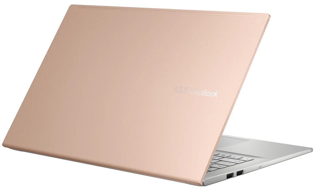 Розовая крышка ноутбука ASUS VivoBook K15 с закрытым экраном
