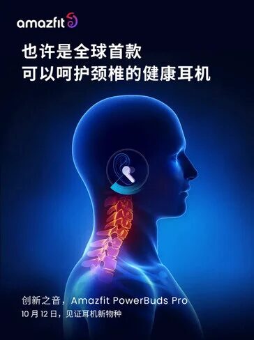Amazfit