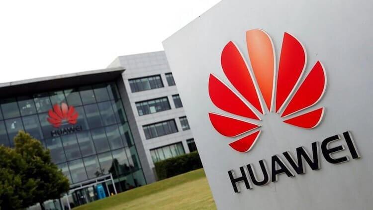 Huawei снова на вершине китайского рынка смартфонов — впервые за четыре года 2 Huawei logo