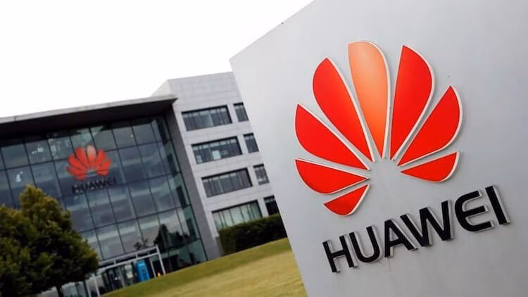 Huawei снова на вершине китайского рынка смартфонов — впервые за четыре года 2 Huawei logo