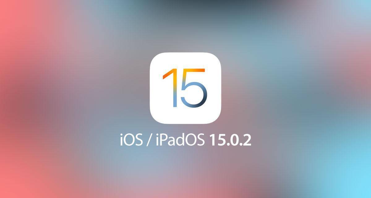 Иконка обновления iOS 15.0.2 на фоне рассеянного цвета