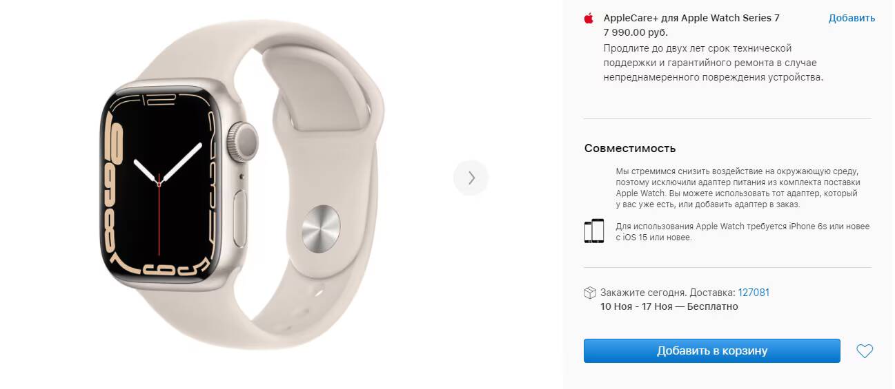 Обзор камеры OPPO Find X9 Ultra с обеих сторон