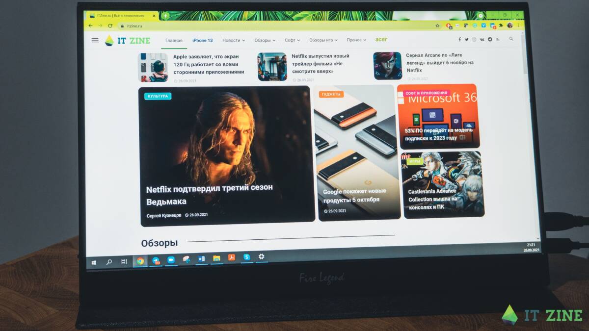 Обзор Acer AOPEN 16PM3Q: портативный монитор для фотографов и геймеров 26 Обзор Acer AOPEN 16PM3Q: портативный монитор для фотографов и геймеров