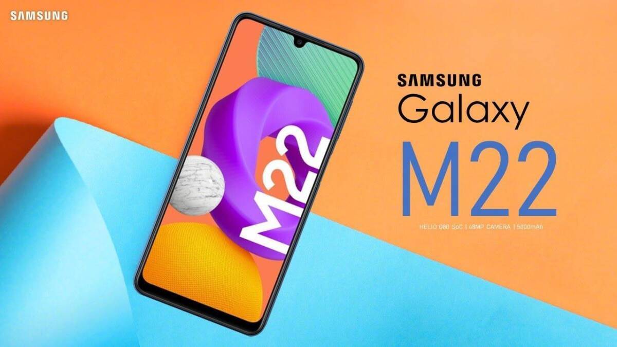 Смартфон Samsung Galaxy M22 с ярким экраном и дизайном сбоку
