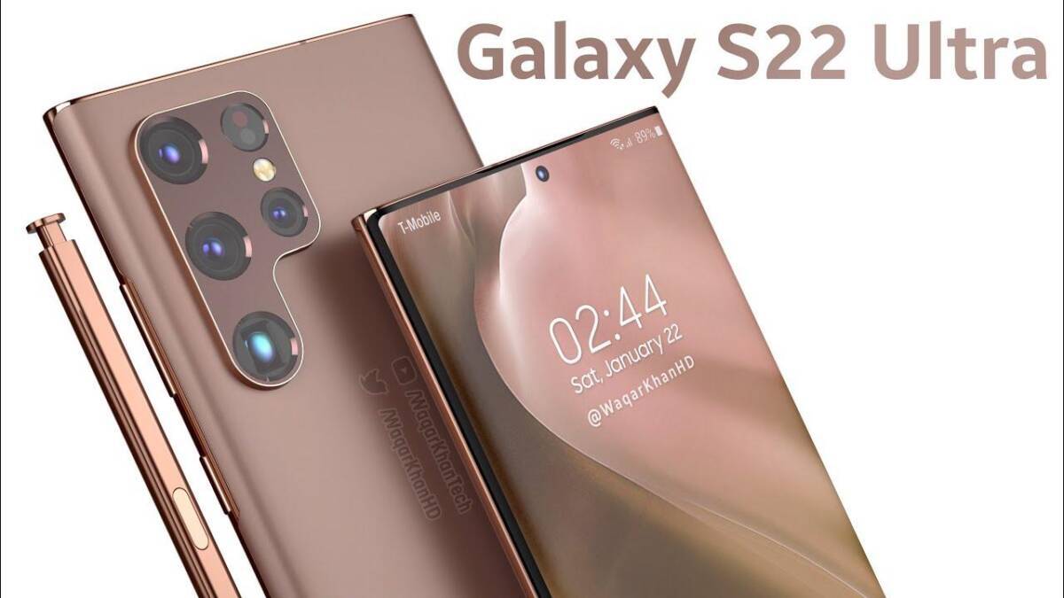 Samsung Galaxy S22 Ultra с четырьмя камерами и стилусом S Pen, акцент на необычном блоке камер
