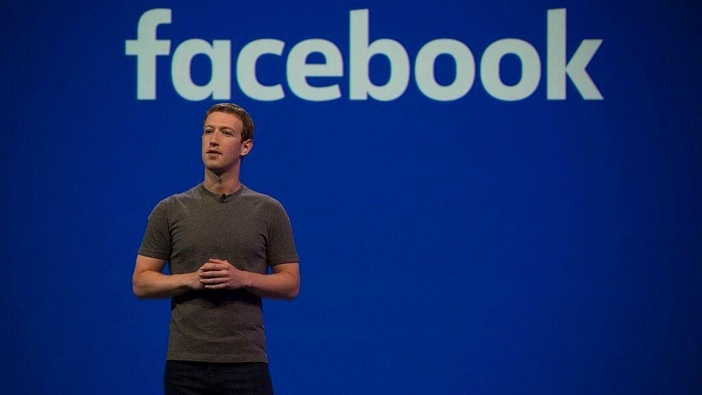 Facebook может сменить название 1 Facebook