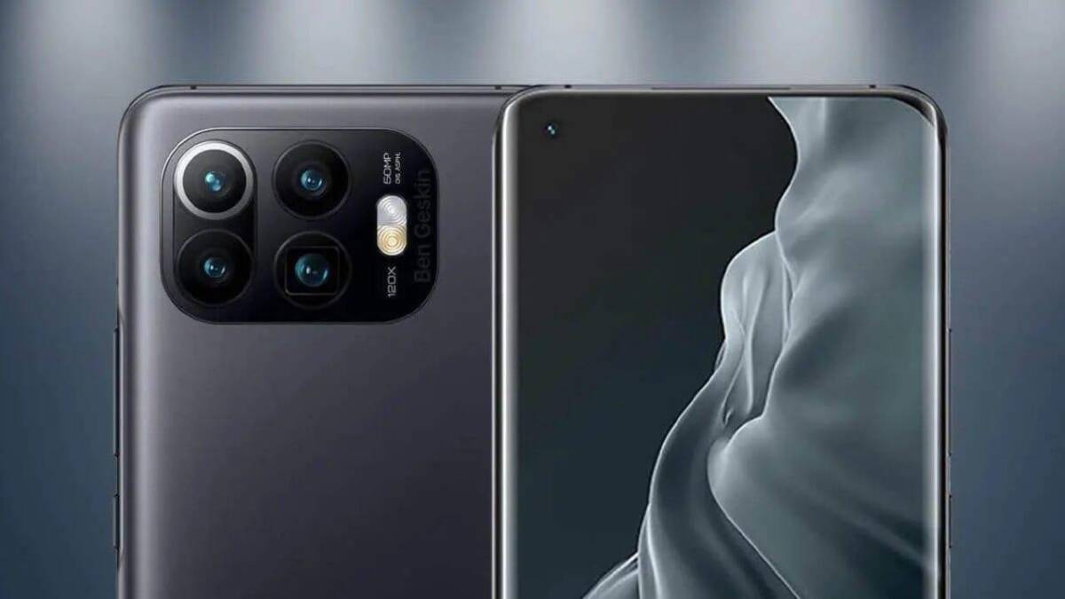 Смартфон Xiaomi с четырьмя камерами на задней панели