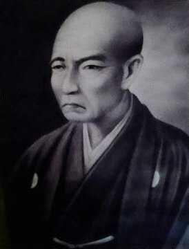 274px Yamamoto Tsunetomo