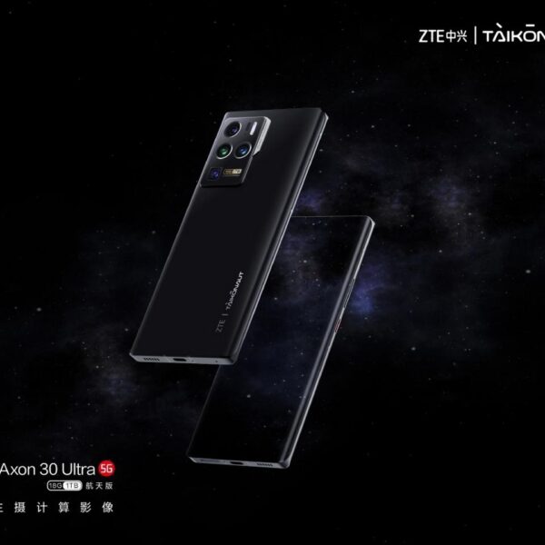 ZTE Axon 30