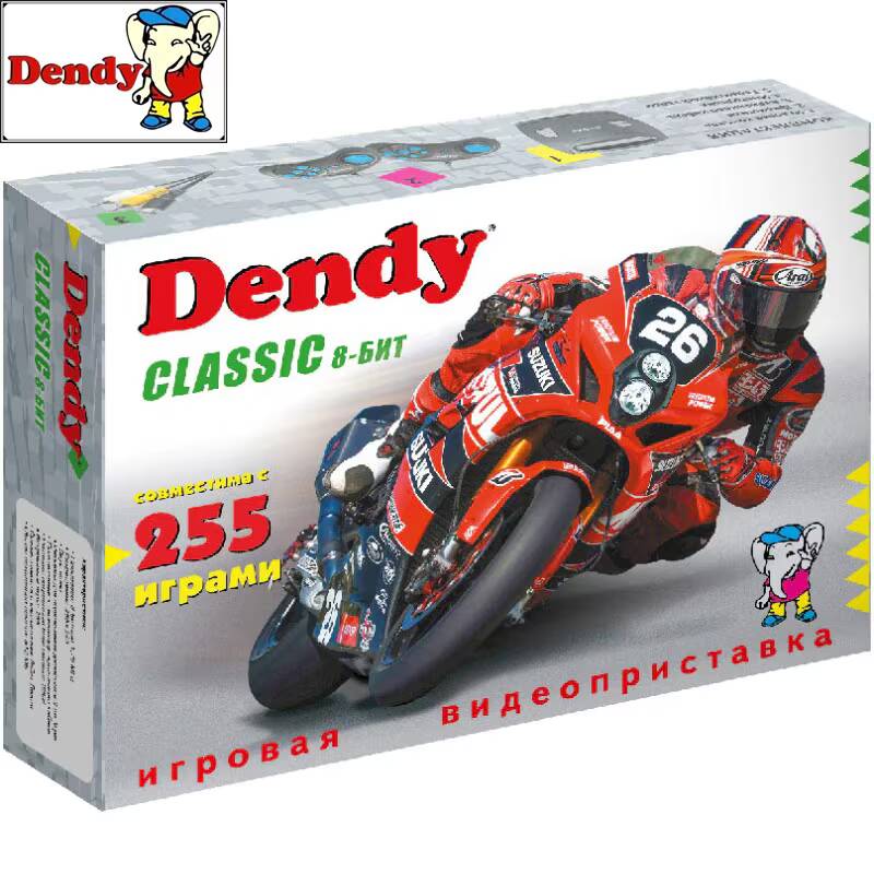 dendy-classic-255-7671204