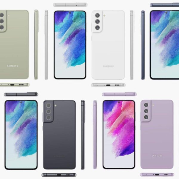 Samsung Galaxy S21 FE