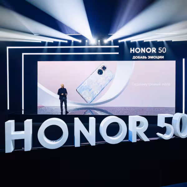 HONOR 50 event 16
